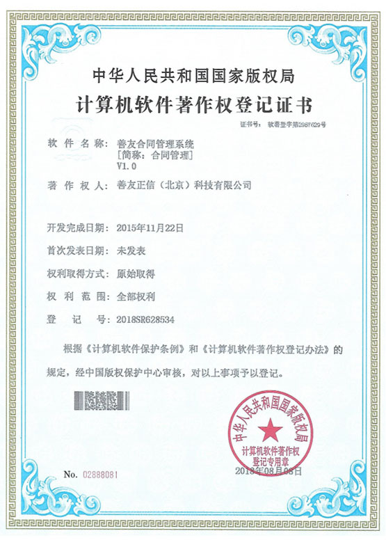 领航国际官方网站图片