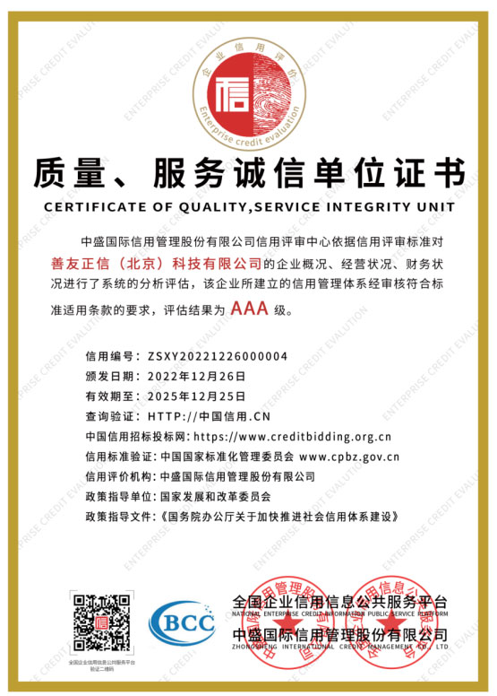 领航国际官方网站图片