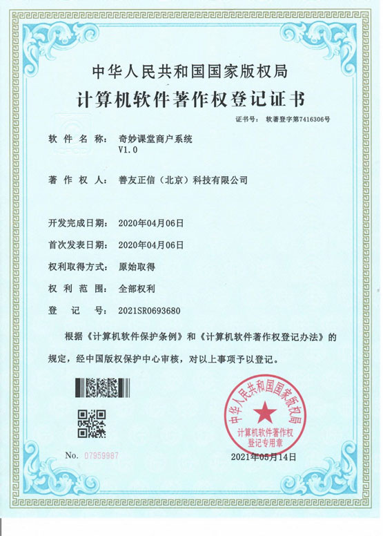 领航国际官方网站图片