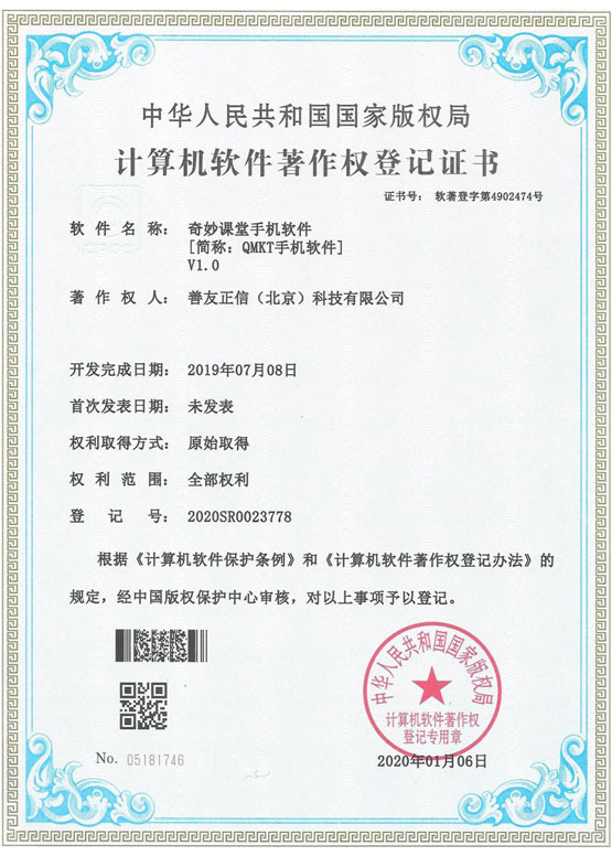 领航国际官方网站图片