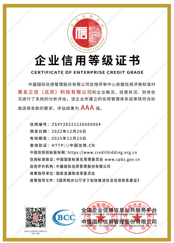 领航国际官方网站图片