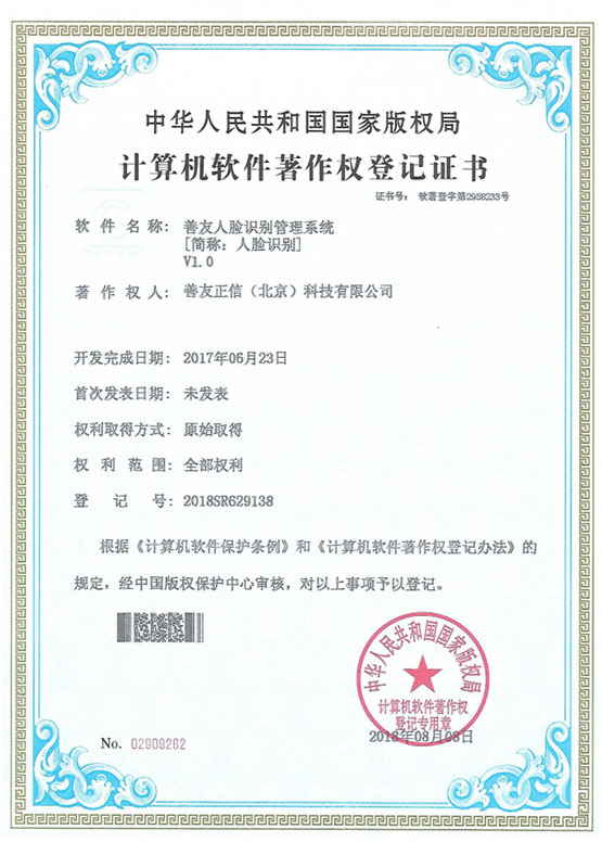 领航国际官方网站图片