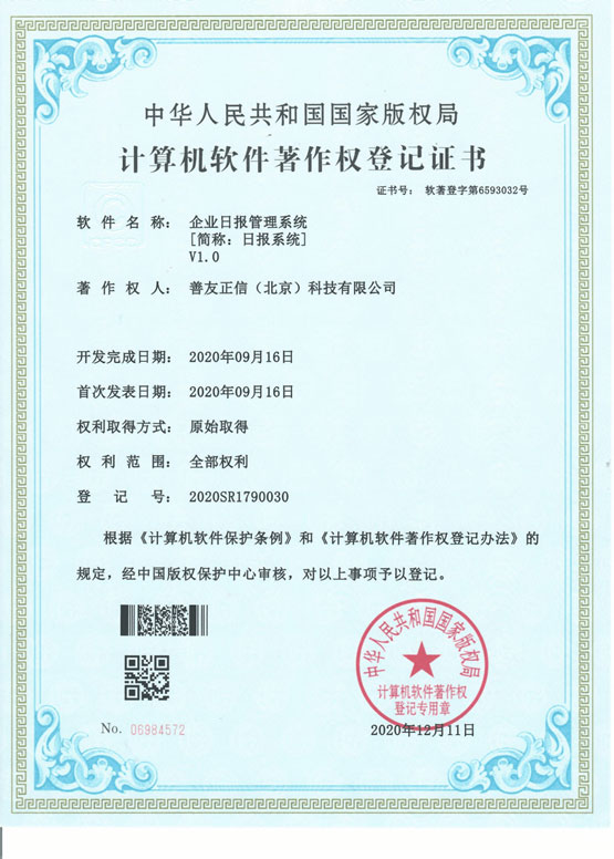 领航国际官方网站图片