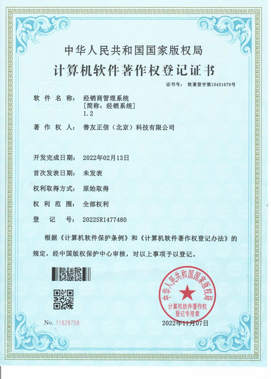 领航国际官方网站图片