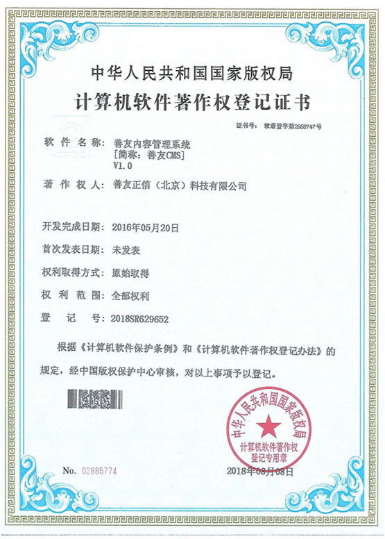 领航国际官方网站图片