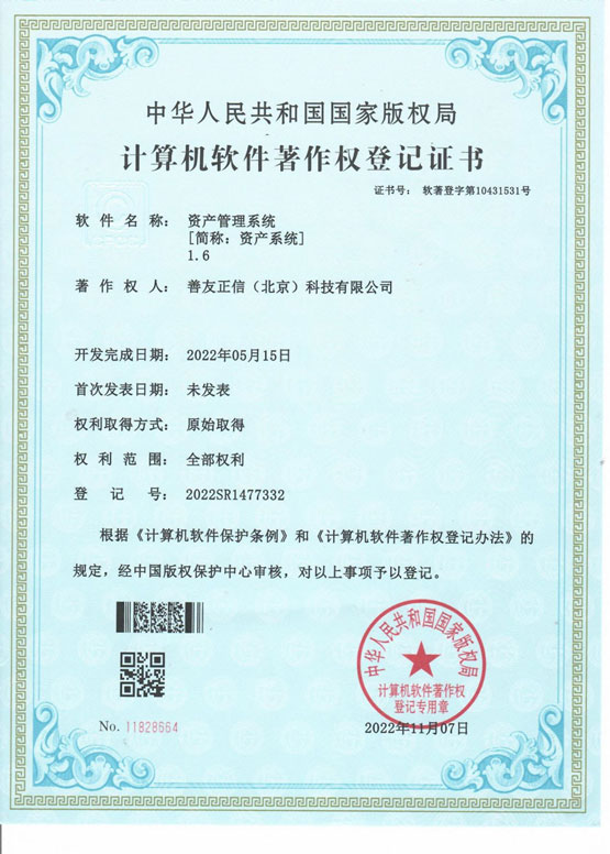 领航国际官方网站图片