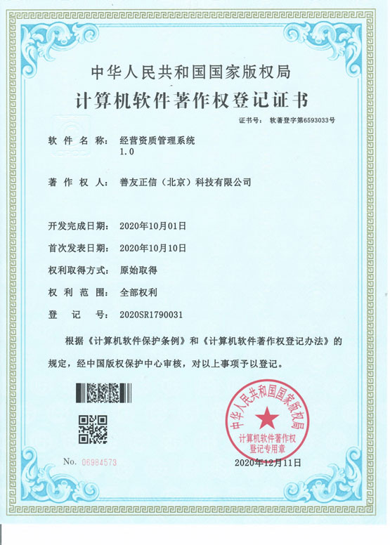 领航国际官方网站图片