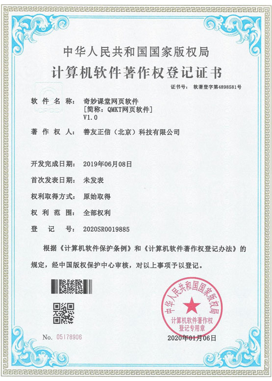 领航国际官方网站图片