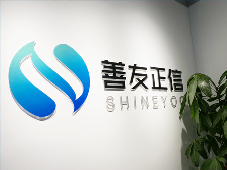 领航国际官方网站图片