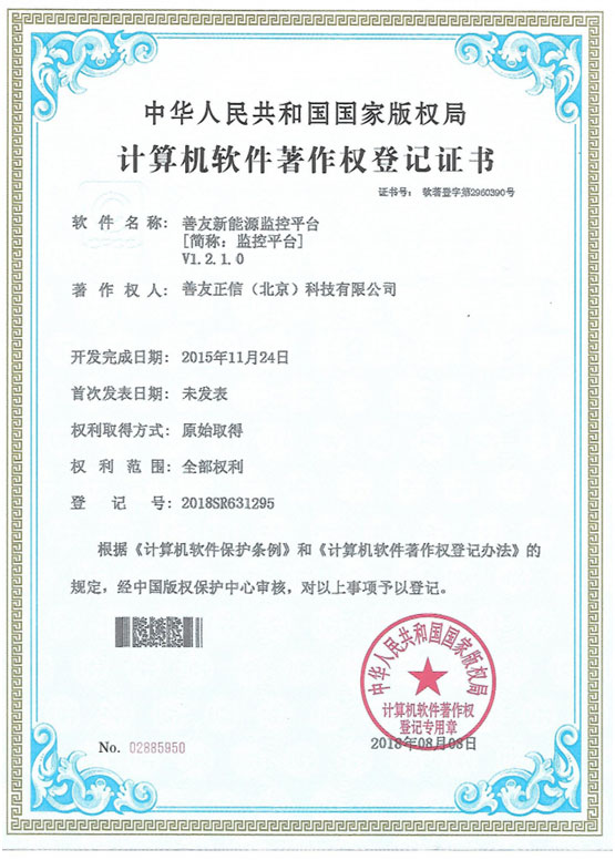 领航国际官方网站图片