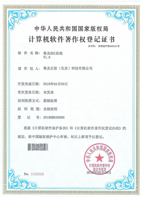 领航国际官方网站图片