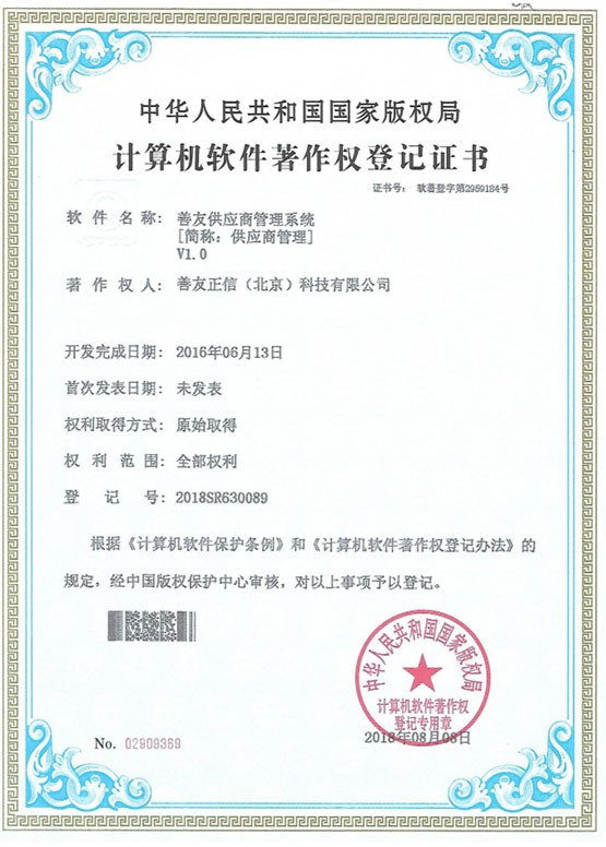 领航国际官方网站图片
