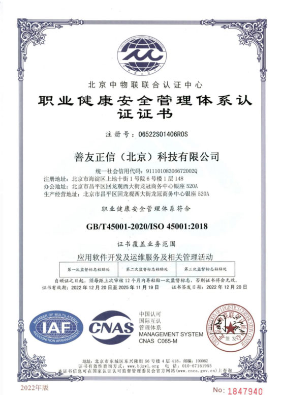 领航国际官方网站图片