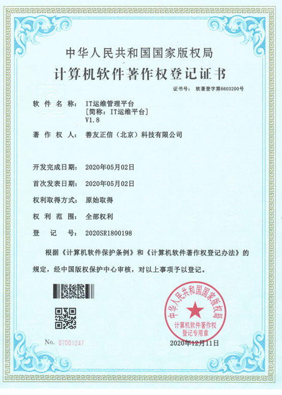 领航国际官方网站图片