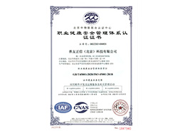 领航国际 78baa