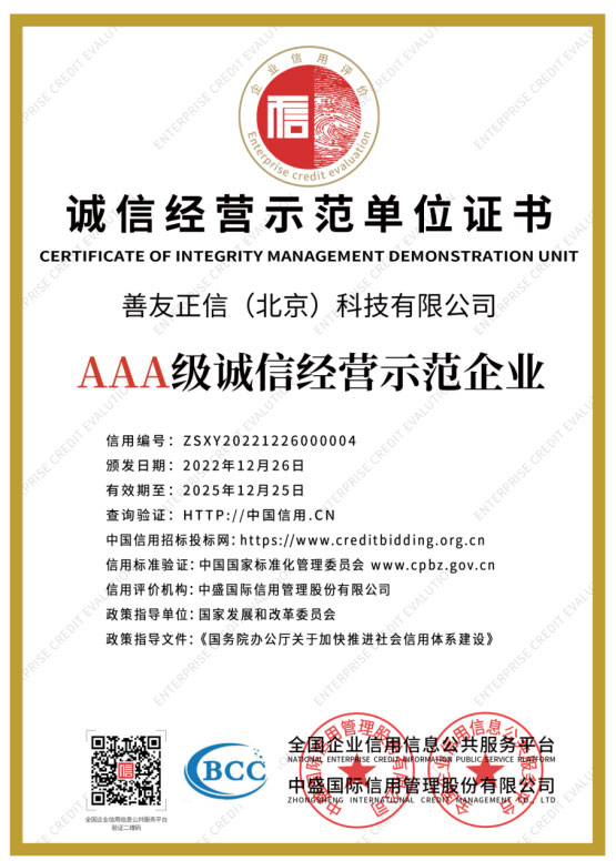 领航国际官方网站图片