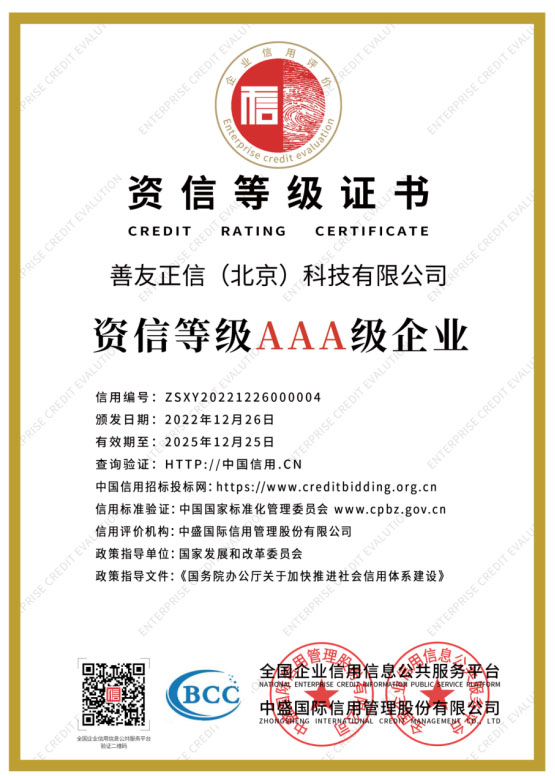 领航国际官方网站图片