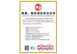 领航国际 33df5