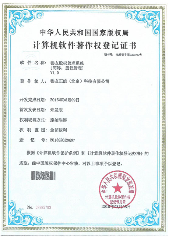 领航国际官方网站图片