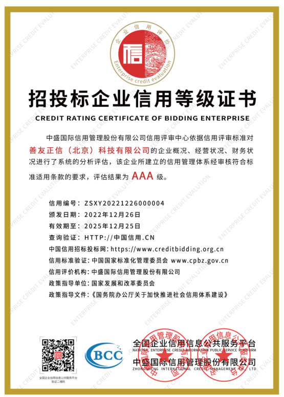 领航国际官方网站图片