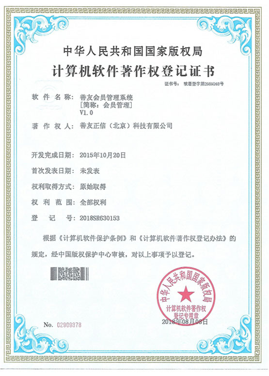 领航国际官方网站图片