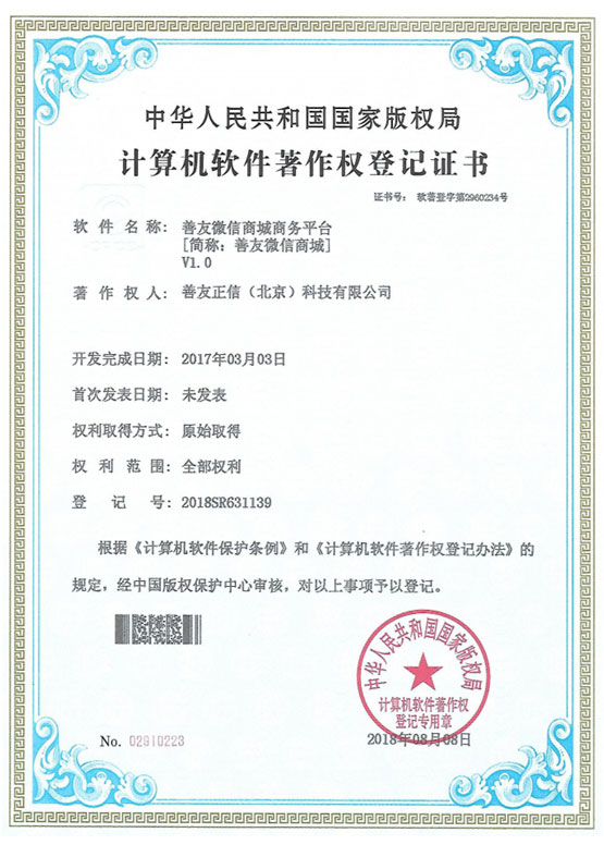 领航国际官方网站图片