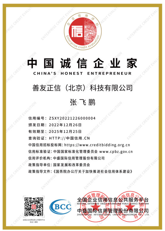领航国际官方网站图片