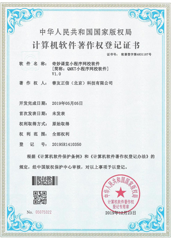 领航国际官方网站图片