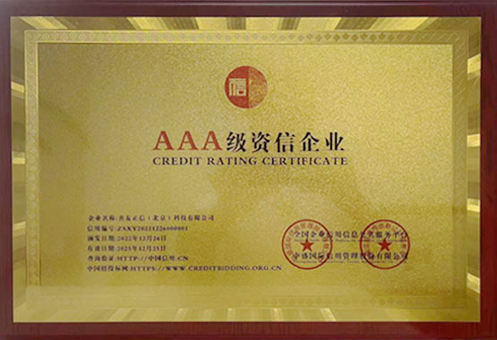 领航国际官方网站图片
