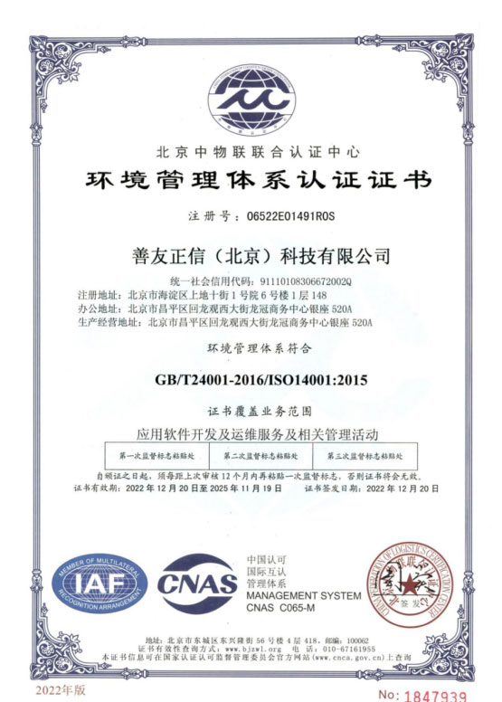 领航国际官方网站图片