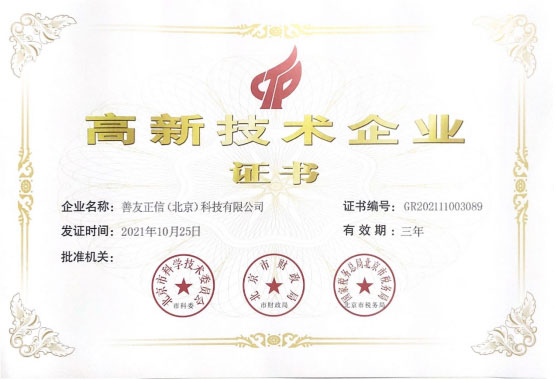 领航国际官方网站图片