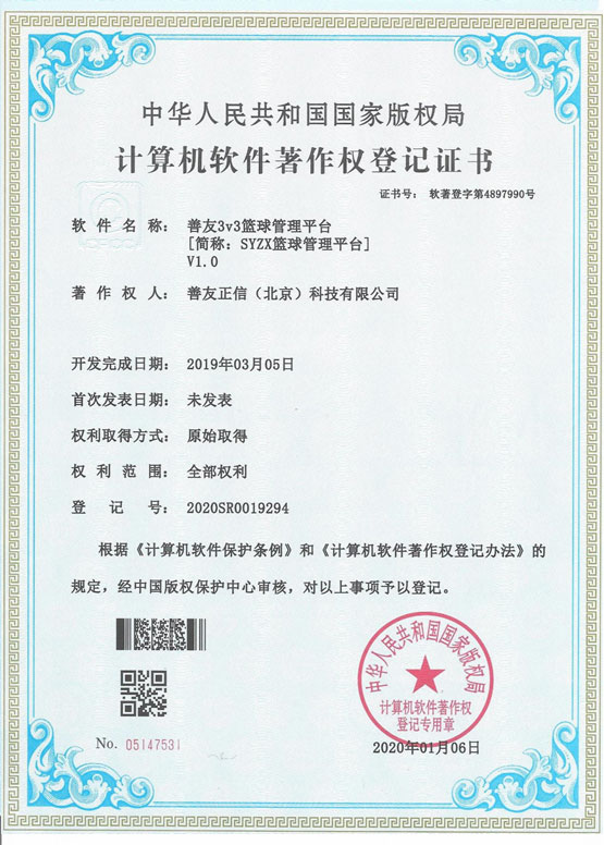 领航国际官方网站图片