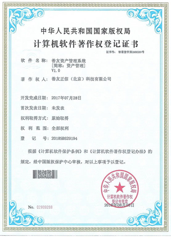 领航国际官方网站图片