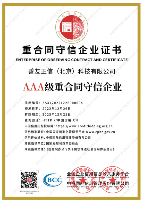 领航国际官方网站图片