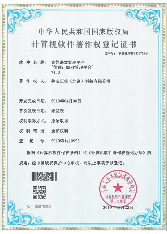 领航国际官方网站图片