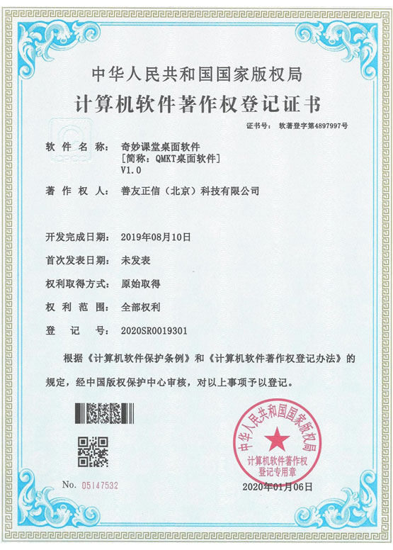 领航国际官方网站图片