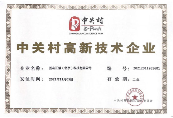 领航国际官方网站图片